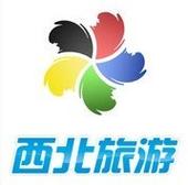 西北旅游信息網 深耕西北特色，打造專屬你的大漠絲路之旅